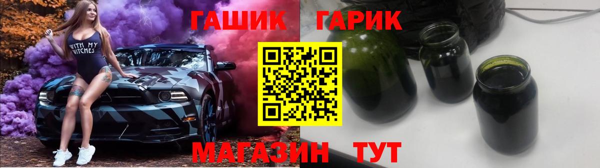 LSD-25 Туймазы