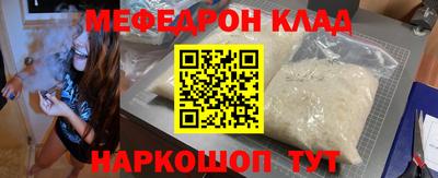 mdma Малоярославец