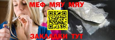 mdma Малоярославец