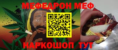 mdma Малоярославец