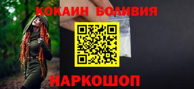 mdma Малоярославец