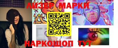 МДМА Мариинск