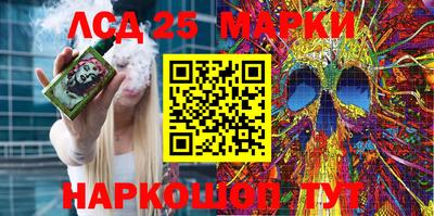 mdma Малоярославец
