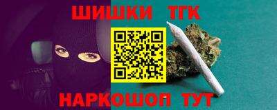 МДМА Мариинск