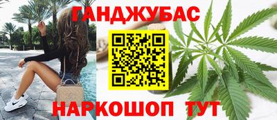 mdma Малоярославец