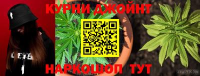 МДМА Мариинск
