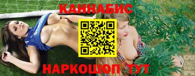 mdma Малоярославец