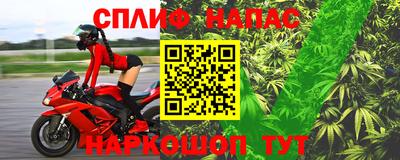 mdma Малоярославец