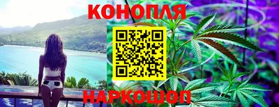 mdma Малоярославец