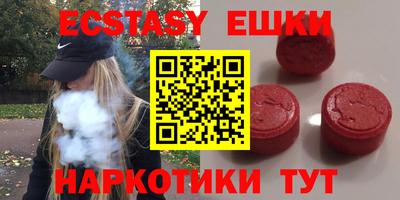 mdma Малоярославец