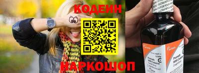 МДМА Мариинск