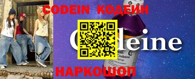 mdma Малоярославец