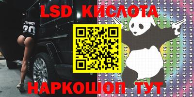mdma Малоярославец