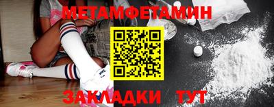 mdma Малоярославец