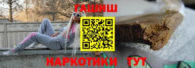 mdma Моздок