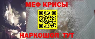 mdma Малоярославец